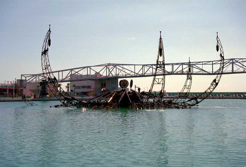 Forum de las Culturas 2004
