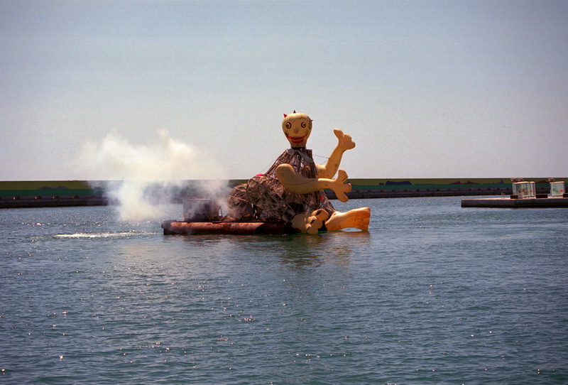 Forum de las Culturas 2004
