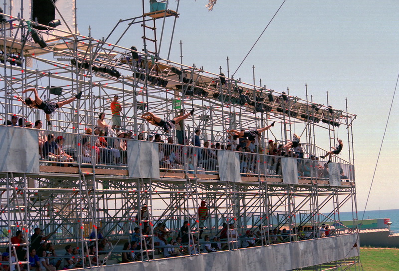 Forum de las Culturas 2004
