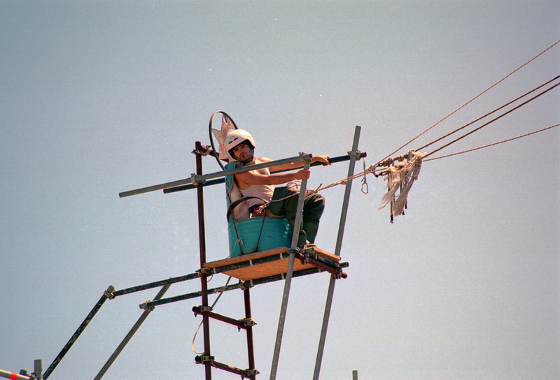 Forum de las Culturas 2004
