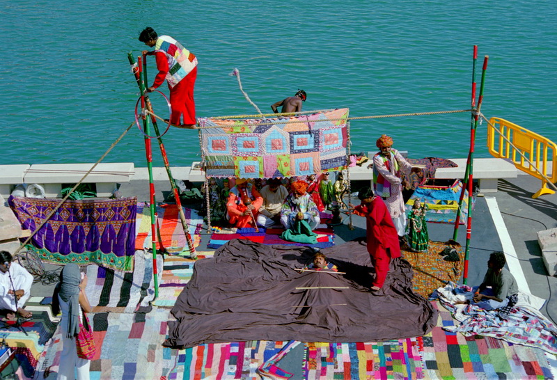 Forum de las Culturas 2004
