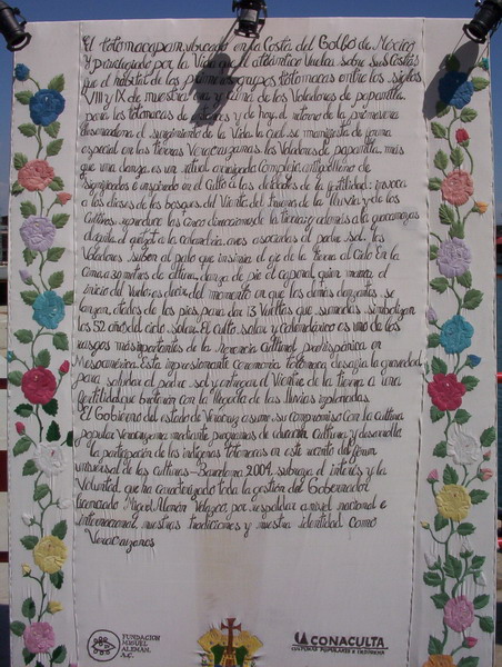Forum de las Culturas 2004
