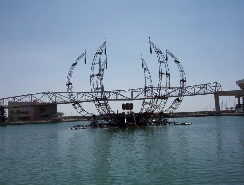Forum de las Culturas 2004
