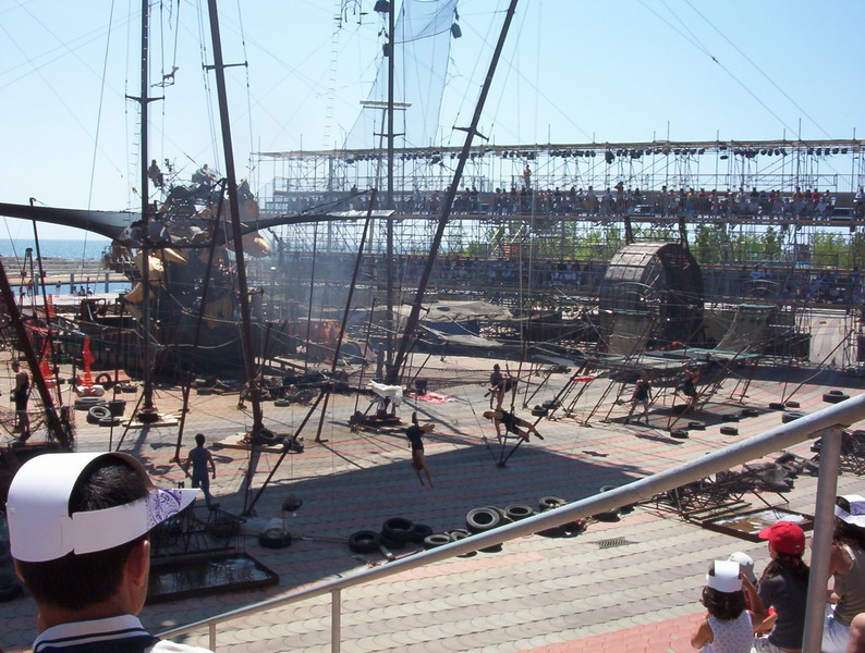 Forum de las Culturas 2004

