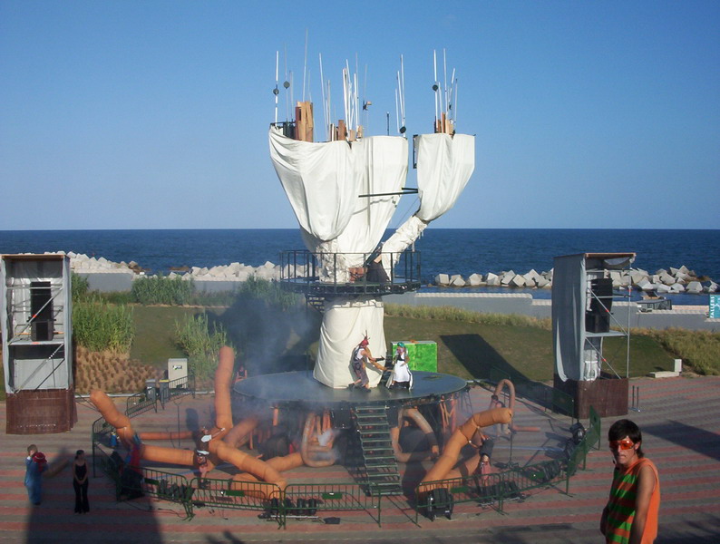 Forum de las Culturas 2004
