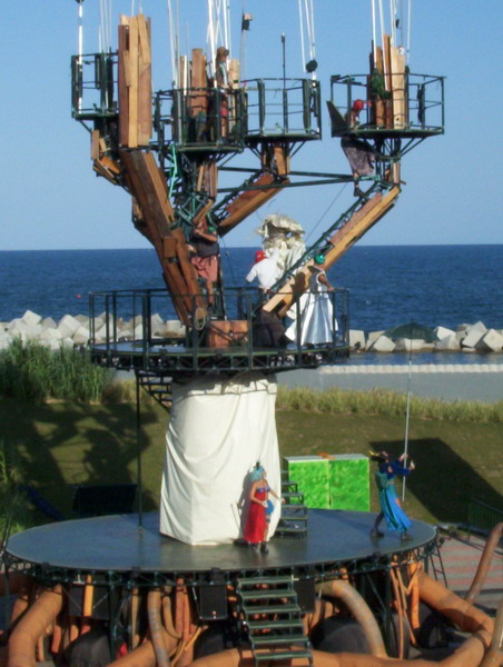 Forum de las Culturas 2004
