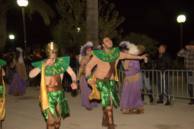 Carnaval 2012 Sitges
Carnaval 2012 Sitges. Nikon D50.
Keywords: Carnaval 2012 Sitges 