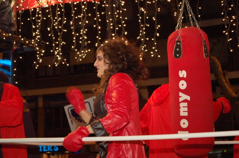 CARNAVAL EL VENDRELL 2010
FOTOS SENSE PROCESSAR
Keywords: CARNAVAL VENDRELL 2010