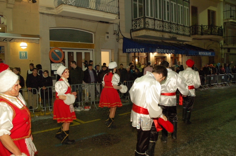 Carnaval 2010 Sitges Rua de l'extermini 
FOTOS SENSE PROCESSAR
Keywords: CARNAVAL SITGES 2010