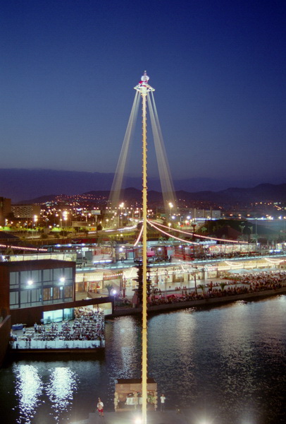 Forum de las Culturas 2004
